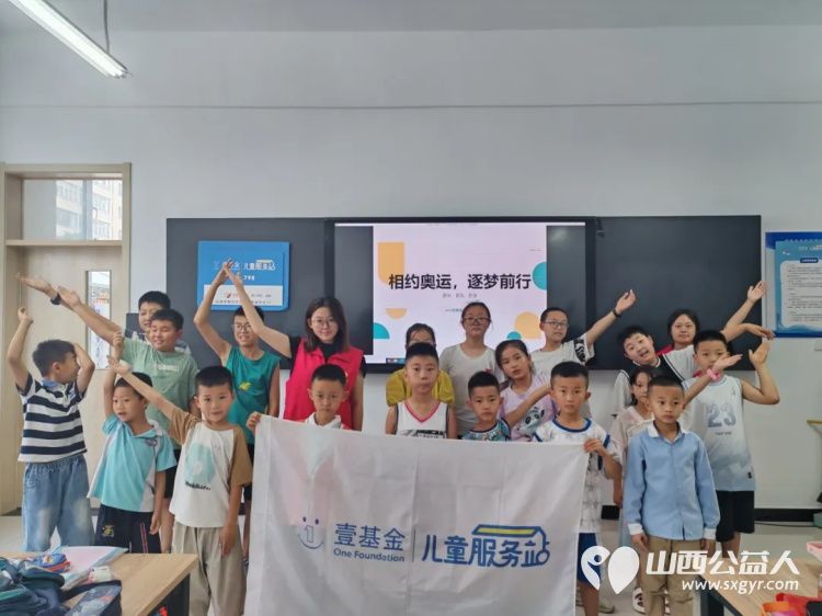 青春在行动梦想在绽放 2024年吕梁市离石区青年志愿者协会青春兴晋大学生返家乡暑期社会实践活动中的佼佼者 - 第1张