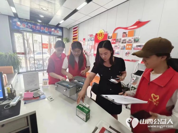 青春在行动梦想在绽放 2024年吕梁市离石区青年志愿者协会青春兴晋大学生返家乡暑期社会实践活动中的佼佼者 - 第14张