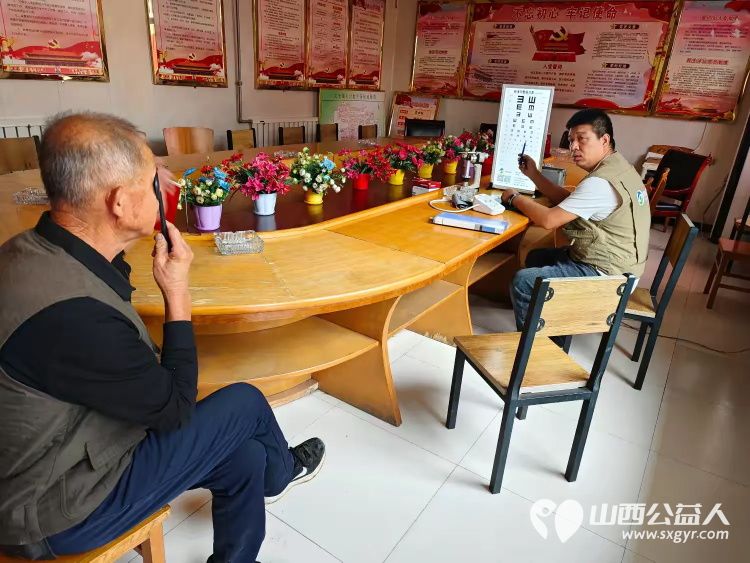 2024年9月28日介休市敬老协会孝善行之敬老爱老助老行动走进义安镇礼世村服务老人 - 第9张 - 山西公益人 2024年9月28日介休市敬老协会孝善行之敬老爱老助老行动走进义安镇礼世村服务老人 - 第9张