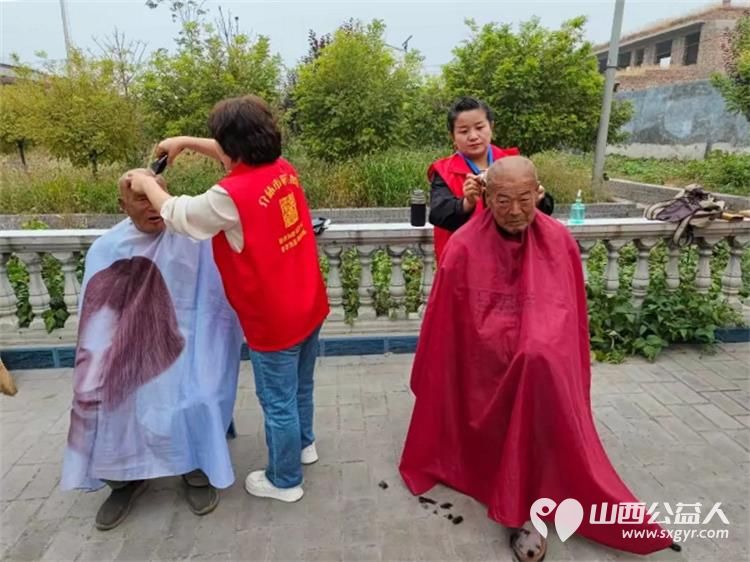 2024年9月28日介休市敬老协会孝善行之敬老爱老助老行动走进义安镇礼世村服务老人 - 第6张 - 山西公益人 2024年9月28日介休市敬老协会孝善行之敬老爱老助老行动走进义安镇礼世村服务老人 - 第6张