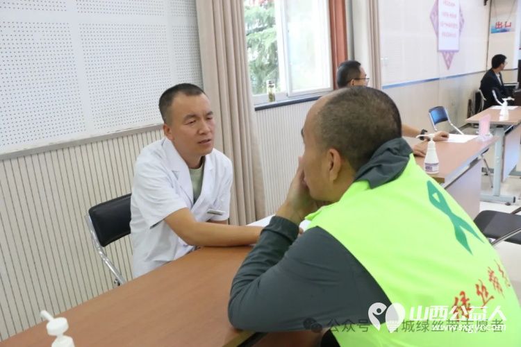 晋城市绿丝带志愿者协会联合晋城聚合心脑血管病医院在世界心脏日“服务百姓健康行动”义诊活动 - 第17张