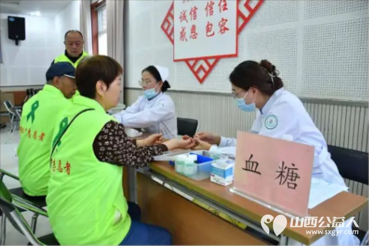 晋城市绿丝带志愿者协会联合晋城聚合心脑血管病医院在世界心脏日“服务百姓健康行动”义诊活动 - 第14张
