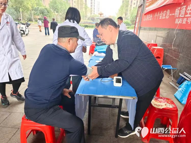 志愿服务进社区健康活动暖人心2024年9月29日介休市敬老协会走进北关街道文峰街社区朝阳一号志愿服务老人 - 第37张 - 山西公益人 志愿服务进社区健康活动暖人心2024年9月29日介休市敬老协会走进北关街道文峰街社区朝阳一号志愿服务老人 - 第37张