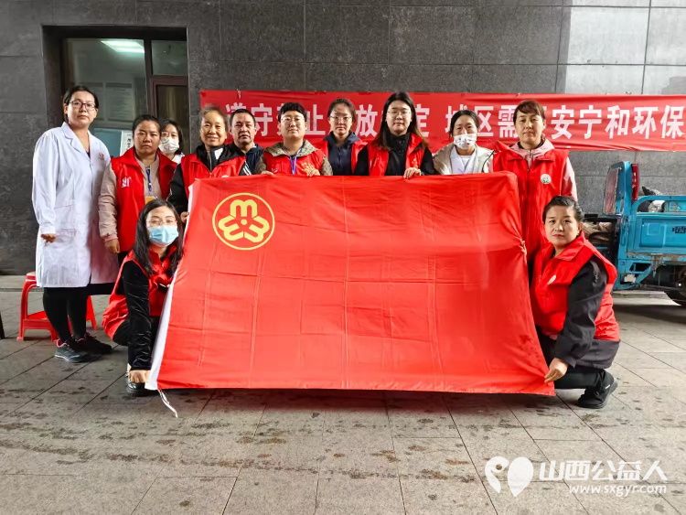 志愿服务进社区健康活动暖人心2024年9月29日介休市敬老协会走进北关街道文峰街社区朝阳一号志愿服务老人 - 第4张 - 山西公益人 志愿服务进社区健康活动暖人心2024年9月29日介休市敬老协会走进北关街道文峰街社区朝阳一号志愿服务老人 - 第4张