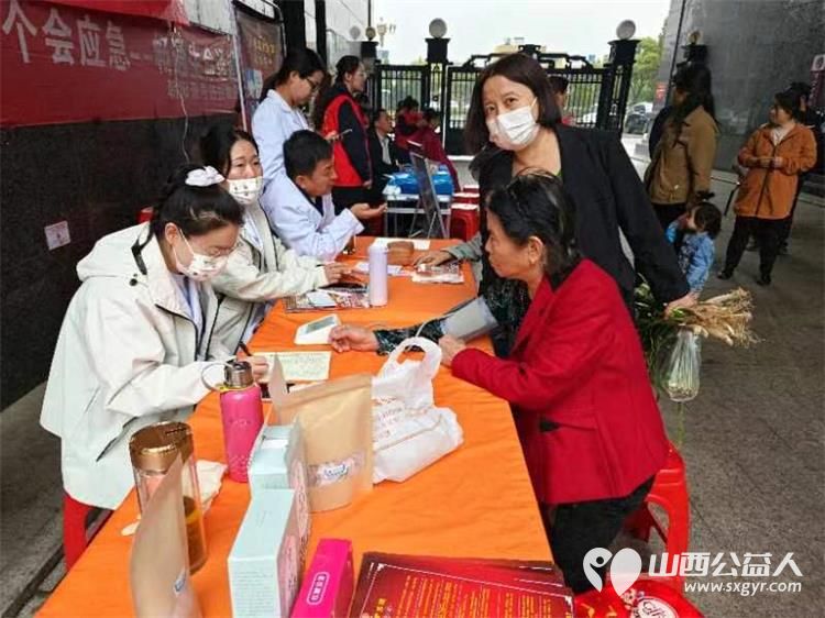 志愿服务进社区健康活动暖人心2024年9月29日介休市敬老协会走进北关街道文峰街社区朝阳一号志愿服务老人 - 第21张 - 山西公益人 志愿服务进社区健康活动暖人心2024年9月29日介休市敬老协会走进北关街道文峰街社区朝阳一号志愿服务老人 - 第21张