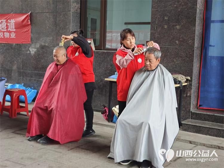 志愿服务进社区健康活动暖人心2024年9月29日介休市敬老协会走进北关街道文峰街社区朝阳一号志愿服务老人 - 第13张 - 山西公益人 志愿服务进社区健康活动暖人心2024年9月29日介休市敬老协会走进北关街道文峰街社区朝阳一号志愿服务老人 - 第13张