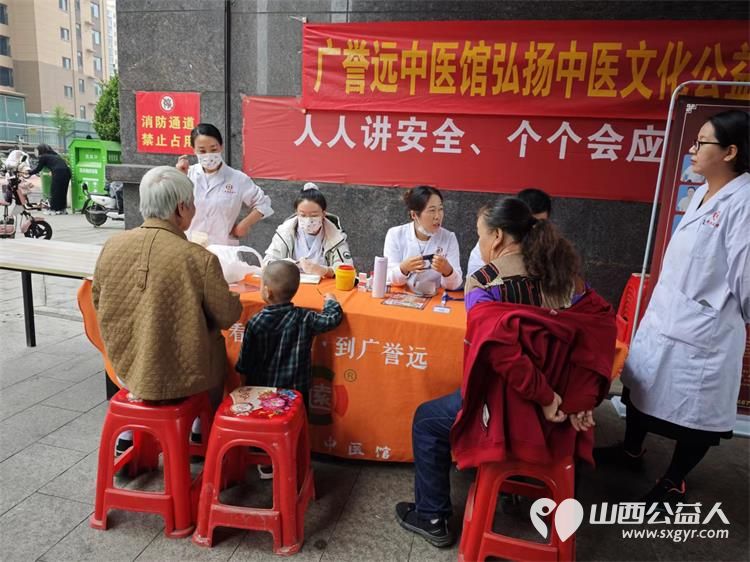 志愿服务进社区健康活动暖人心2024年9月29日介休市敬老协会走进北关街道文峰街社区朝阳一号志愿服务老人 - 第19张 - 山西公益人 志愿服务进社区健康活动暖人心2024年9月29日介休市敬老协会走进北关街道文峰街社区朝阳一号志愿服务老人 - 第19张