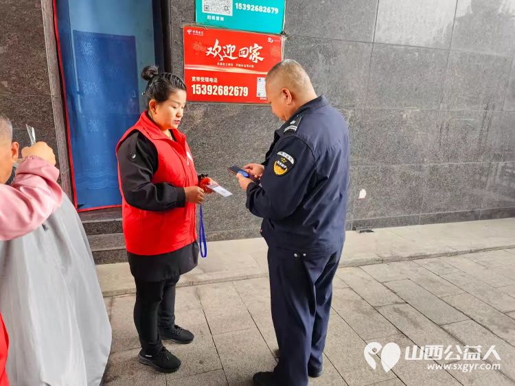 志愿服务进社区健康活动暖人心2024年9月29日介休市敬老协会走进北关街道文峰街社区朝阳一号志愿服务老人 - 第16张 - 山西公益人 志愿服务进社区健康活动暖人心2024年9月29日介休市敬老协会走进北关街道文峰街社区朝阳一号志愿服务老人 - 第16张