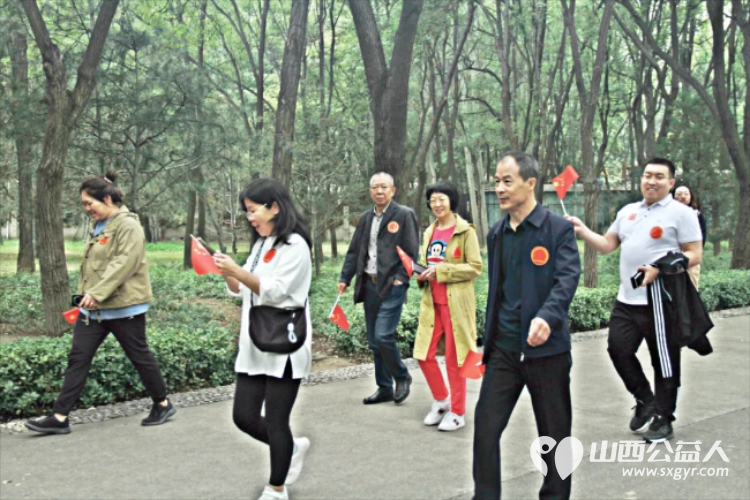 民建太原市委会举行庆祝中华人民共和国成立75周年暨2024年健步行活动 - 第14张 - 山西公益人 民建太原市委会举行庆祝中华人民共和国成立75周年暨2024年健步行活动 - 第14张