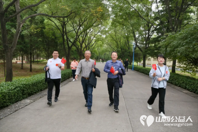民建太原市委会举行庆祝中华人民共和国成立75周年暨2024年健步行活动 - 第13张 - 山西公益人 民建太原市委会举行庆祝中华人民共和国成立75周年暨2024年健步行活动 - 第13张
