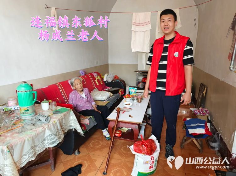(纪实四)介休市敬老协会2024中秋慰问送温暖,扶贫帮困暖人心走访连福镇、宋古乡、绵山镇贫困老人 - 第18张 - 山西公益人 (纪实四)介休市敬老协会2024中秋慰问送温暖,扶贫帮困暖人心走访连福镇、宋古乡、绵山镇贫困老人 - 第18张