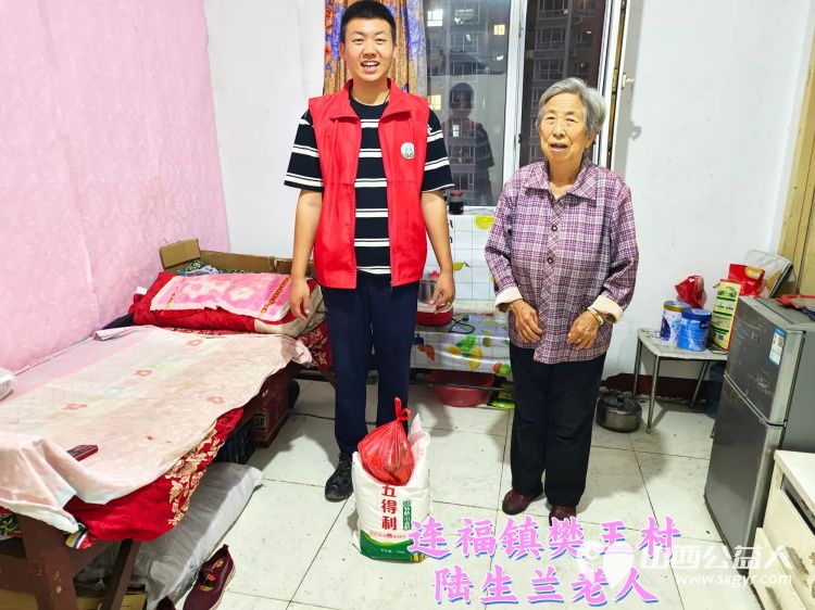 (纪实四)介休市敬老协会2024中秋慰问送温暖,扶贫帮困暖人心走访连福镇、宋古乡、绵山镇贫困老人 - 第4张 - 山西公益人 (纪实四)介休市敬老协会2024中秋慰问送温暖,扶贫帮困暖人心走访连福镇、宋古乡、绵山镇贫困老人 - 第4张