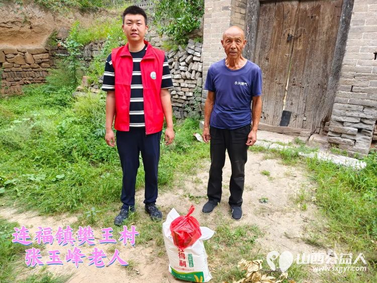 (纪实四)介休市敬老协会2024中秋慰问送温暖,扶贫帮困暖人心走访连福镇、宋古乡、绵山镇贫困老人 - 第2张 - 山西公益人 (纪实四)介休市敬老协会2024中秋慰问送温暖,扶贫帮困暖人心走访连福镇、宋古乡、绵山镇贫困老人 - 第2张