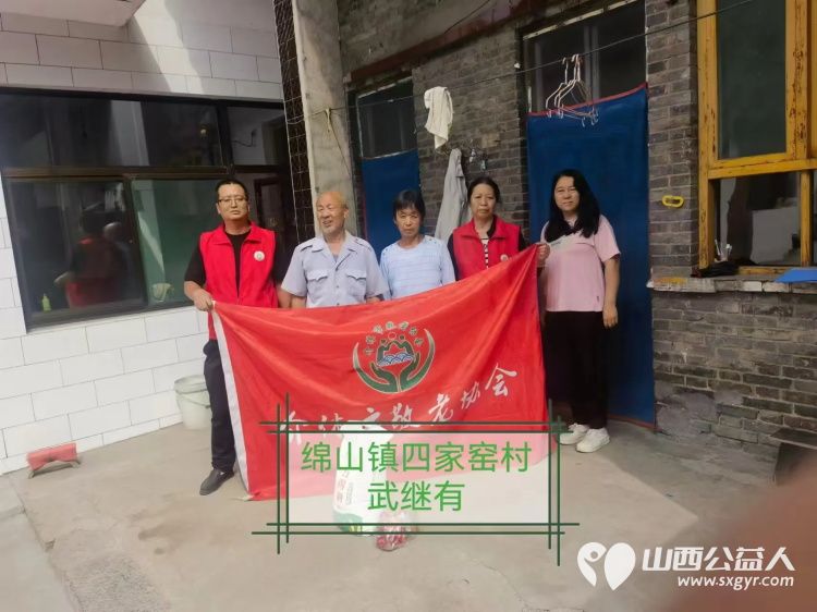 (纪实四)介休市敬老协会2024中秋慰问送温暖,扶贫帮困暖人心走访连福镇、宋古乡、绵山镇贫困老人 - 第28张 - 山西公益人 (纪实四)介休市敬老协会2024中秋慰问送温暖,扶贫帮困暖人心走访连福镇、宋古乡、绵山镇贫困老人 - 第28张
