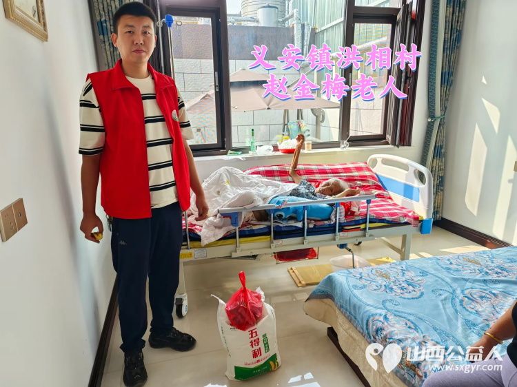 (纪实五)介休市敬老协会中秋慰问送温暖,扶贫帮困暖人心走访义安镇慰问贫困户 - 第7张 - 山西公益人 (纪实五)介休市敬老协会中秋慰问送温暖,扶贫帮困暖人心走访义安镇慰问贫困户 - 第7张