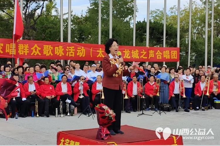 太原学花志愿服务中心参加山西红星红文化传媒有限公司和龙城之声合唱团举办的国庆75周年庆祝活动 - 第1张