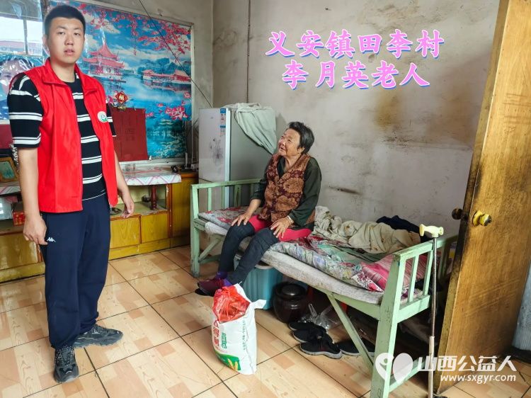 (纪实六)介休市敬老协会2024年中秋慰问送温暖,扶贫帮困暖人心走访义安镇、连福镇慰问贫困老人 - 第16张 - 山西公益人 (纪实六)介休市敬老协会2024年中秋慰问送温暖,扶贫帮困暖人心走访义安镇、连福镇慰问贫困老人 - 第16张