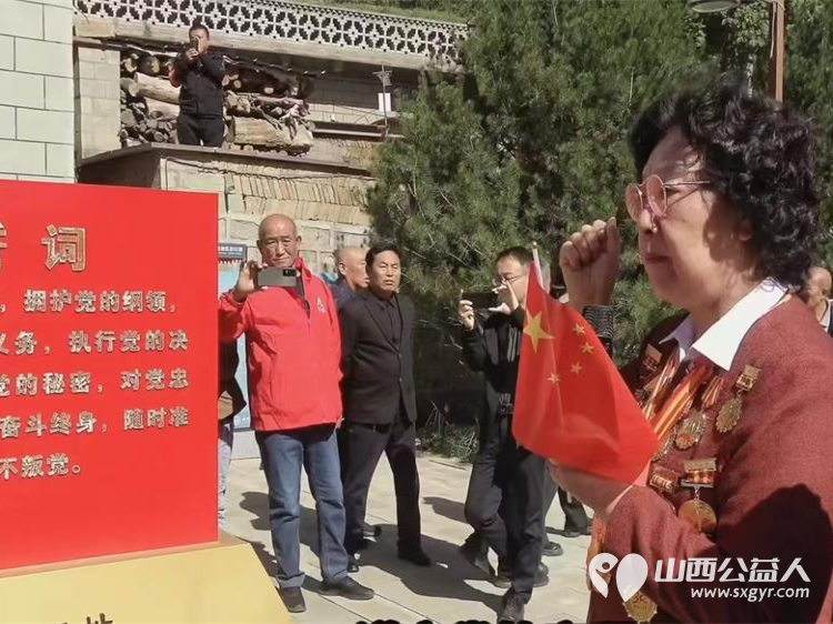 太原学花志愿服务中心去陕西绥德郝家村参加山西红星红文化传媒有限公司举办的红色教育活动 - 第8张 - 山西公益人 太原学花志愿服务中心去陕西绥德郝家村参加山西红星红文化传媒有限公司举办的红色教育活动 - 第8张
