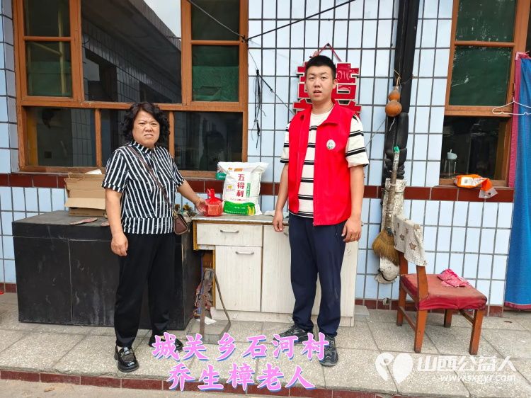 (纪实七)中秋慰问送温暖,扶贫帮困暖人心走访城关乡、义棠镇、北关街道、东南街道慰问贫困老人 - 第8张 - 山西公益人 (纪实七)中秋慰问送温暖,扶贫帮困暖人心走访城关乡、义棠镇、北关街道、东南街道慰问贫困老人 - 第8张