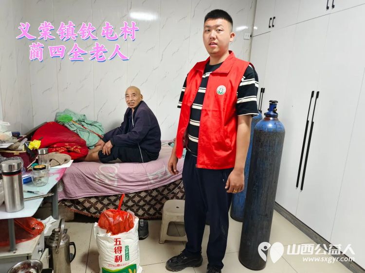 (纪实七)中秋慰问送温暖,扶贫帮困暖人心走访城关乡、义棠镇、北关街道、东南街道慰问贫困老人 - 第19张 - 山西公益人 (纪实七)中秋慰问送温暖,扶贫帮困暖人心走访城关乡、义棠镇、北关街道、东南街道慰问贫困老人 - 第19张