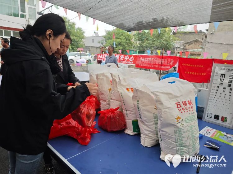 (纪实七)中秋慰问送温暖,扶贫帮困暖人心走访城关乡、义棠镇、北关街道、东南街道慰问贫困老人 - 第46张 - 山西公益人 (纪实七)中秋慰问送温暖,扶贫帮困暖人心走访城关乡、义棠镇、北关街道、东南街道慰问贫困老人 - 第46张