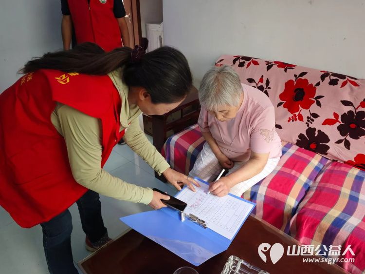 (纪实七)中秋慰问送温暖,扶贫帮困暖人心走访城关乡、义棠镇、北关街道、东南街道慰问贫困老人 - 第44张 - 山西公益人 (纪实七)中秋慰问送温暖,扶贫帮困暖人心走访城关乡、义棠镇、北关街道、东南街道慰问贫困老人 - 第44张