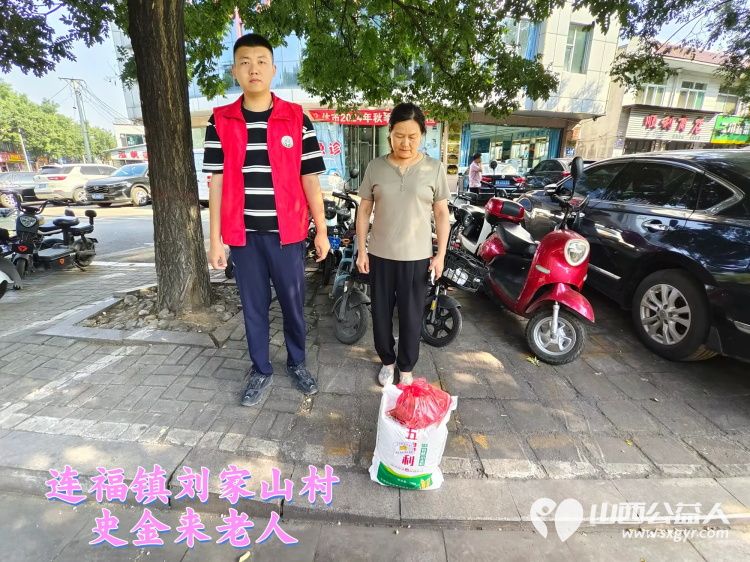 (纪实八)介休市敬老协会中秋慰问送温暖扶贫帮困暖人心走访龙凤镇、走访西关街道、西南街道、义棠镇、连福镇 - 第46张 - 山西公益人 (纪实八)介休市敬老协会中秋慰问送温暖扶贫帮困暖人心走访龙凤镇、走访西关街道、西南街道、义棠镇、连福镇 - 第46张