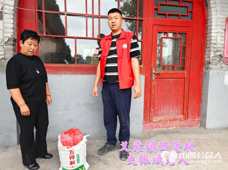 (纪实八)介休市敬老协会中秋慰问送温暖扶贫帮困暖人心走访龙凤镇、走访西关街道、西南街道、义棠镇、连福镇 - 第39张 - 山西公益人 (纪实八)介休市敬老协会中秋慰问送温暖扶贫帮困暖人心走访龙凤镇、走访西关街道、西南街道、义棠镇、连福镇 - 第39张