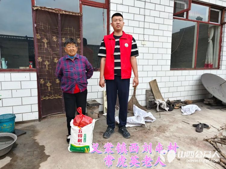 (纪实八)介休市敬老协会中秋慰问送温暖扶贫帮困暖人心走访龙凤镇、走访西关街道、西南街道、义棠镇、连福镇 - 第37张 - 山西公益人 (纪实八)介休市敬老协会中秋慰问送温暖扶贫帮困暖人心走访龙凤镇、走访西关街道、西南街道、义棠镇、连福镇 - 第37张