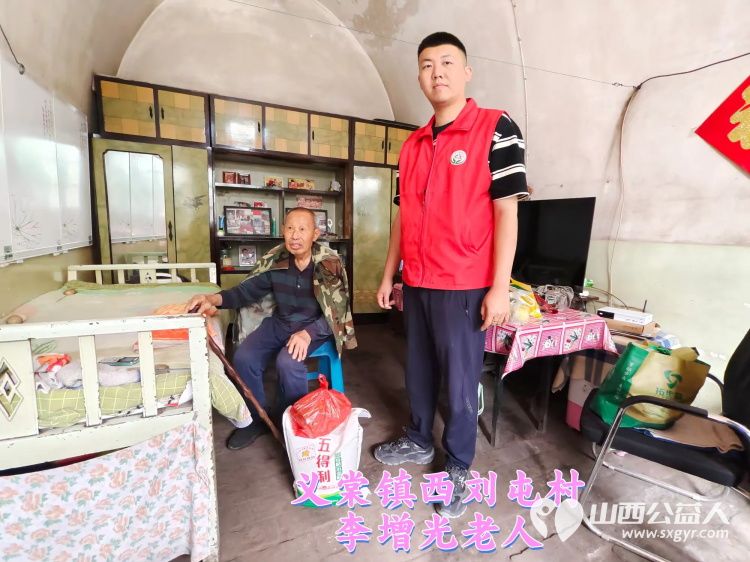(纪实八)介休市敬老协会中秋慰问送温暖扶贫帮困暖人心走访龙凤镇、走访西关街道、西南街道、义棠镇、连福镇 - 第35张 - 山西公益人 (纪实八)介休市敬老协会中秋慰问送温暖扶贫帮困暖人心走访龙凤镇、走访西关街道、西南街道、义棠镇、连福镇 - 第35张