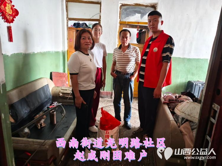 (纪实八)介休市敬老协会中秋慰问送温暖扶贫帮困暖人心走访龙凤镇、走访西关街道、西南街道、义棠镇、连福镇 - 第24张 - 山西公益人 (纪实八)介休市敬老协会中秋慰问送温暖扶贫帮困暖人心走访龙凤镇、走访西关街道、西南街道、义棠镇、连福镇 - 第24张