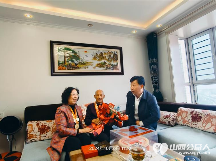 太原学花志愿服务中心携手山西红星红文化传媒公司组织志愿者慰问了95岁高龄的高峰秀95岁高龄的郝志忠二位老党员 - 第6张 - 山西公益人 太原学花志愿服务中心携手山西红星红文化传媒公司组织志愿者慰问了95岁高龄的高峰秀95岁高龄的郝志忠二位老党员 - 第6张