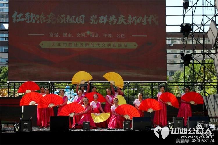 省城学雷锋志愿服务总团、金海通艺术团参加龙湖万达广场2024年庆“国庆”文艺演出 - 第31张