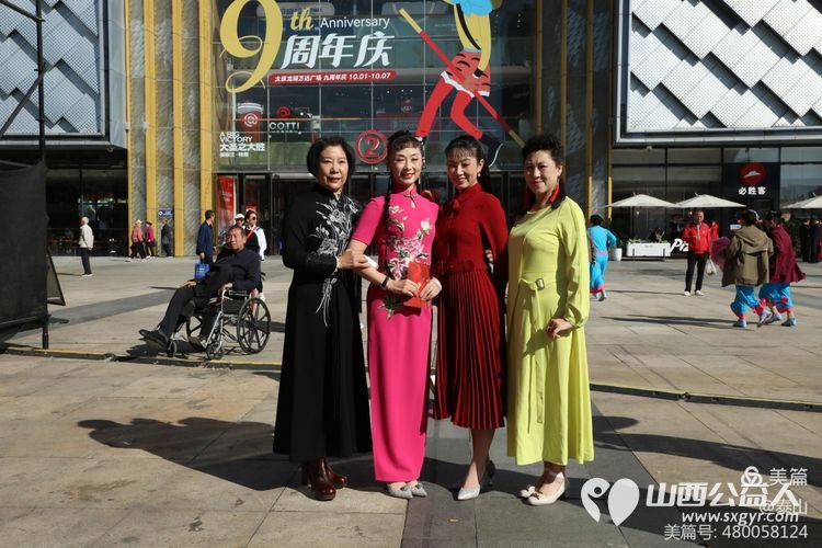 省城学雷锋志愿服务总团、金海通艺术团参加龙湖万达广场2024年庆“国庆”文艺演出 - 第38张