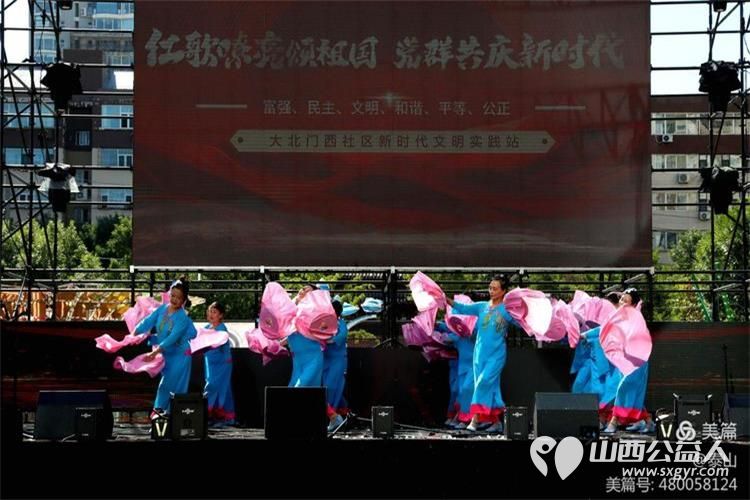 省城学雷锋志愿服务总团、金海通艺术团参加龙湖万达广场2024年庆“国庆”文艺演出 - 第29张