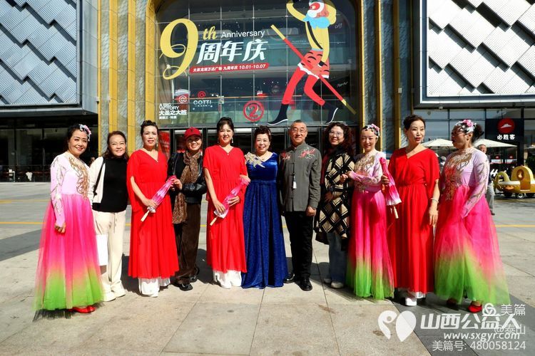 省城学雷锋志愿服务总团、金海通艺术团参加龙湖万达广场2024年庆“国庆”文艺演出 - 第43张