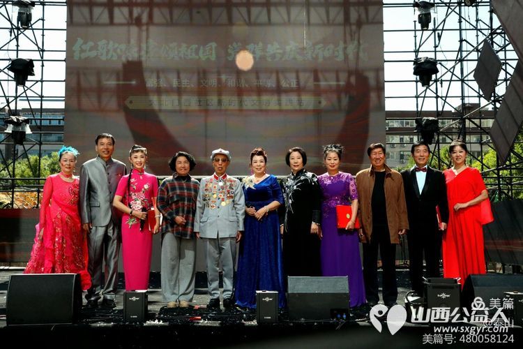 省城学雷锋志愿服务总团、金海通艺术团参加龙湖万达广场2024年庆“国庆”文艺演出 - 第42张