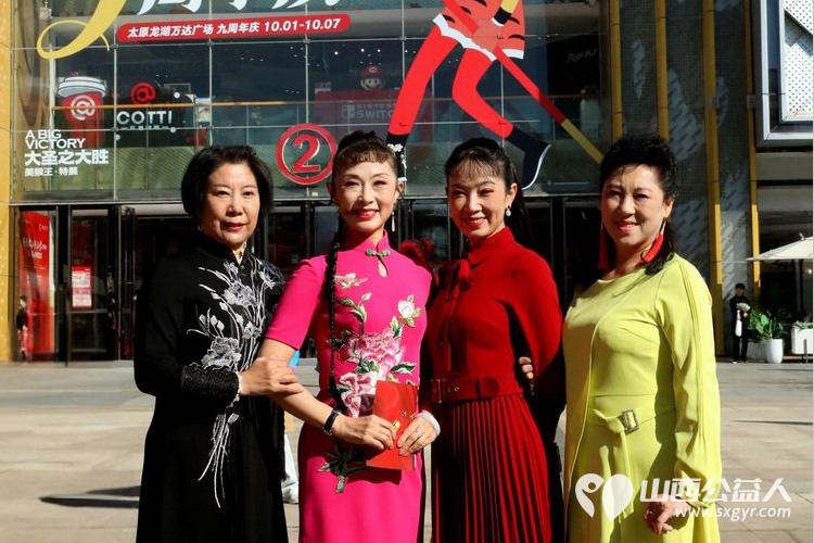 省城学雷锋志愿服务总团、金海通艺术团参加龙湖万达广场2024年庆“国庆”文艺演出 - 第37张