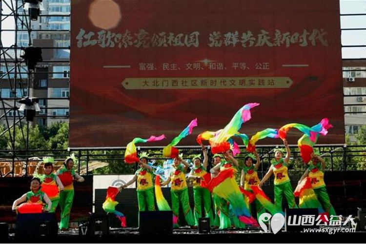 省城学雷锋志愿服务总团、金海通艺术团参加龙湖万达广场2024年庆“国庆”文艺演出 - 第19张