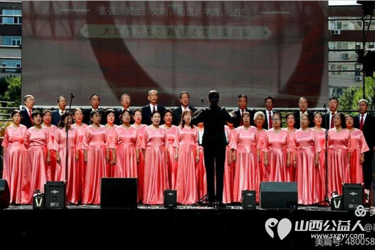 省城学雷锋志愿服务总团、金海通艺术团参加龙湖万达广场2024年庆“国庆”文艺演出 - 第18张