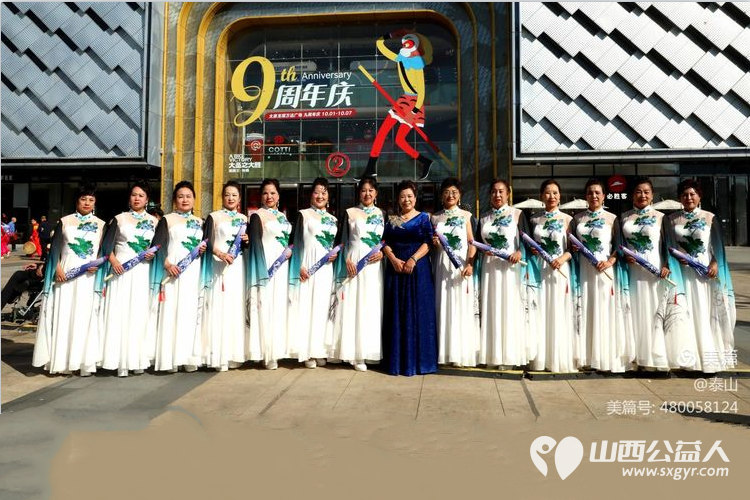 省城学雷锋志愿服务总团、金海通艺术团参加龙湖万达广场2024年庆“国庆”文艺演出 - 第24张