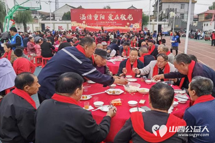 长治市小雨点公益志愿者协会思源分会携同故南村在故南村南小广场举办了盛大的温情重阳爱在敬老活动 - 第41张