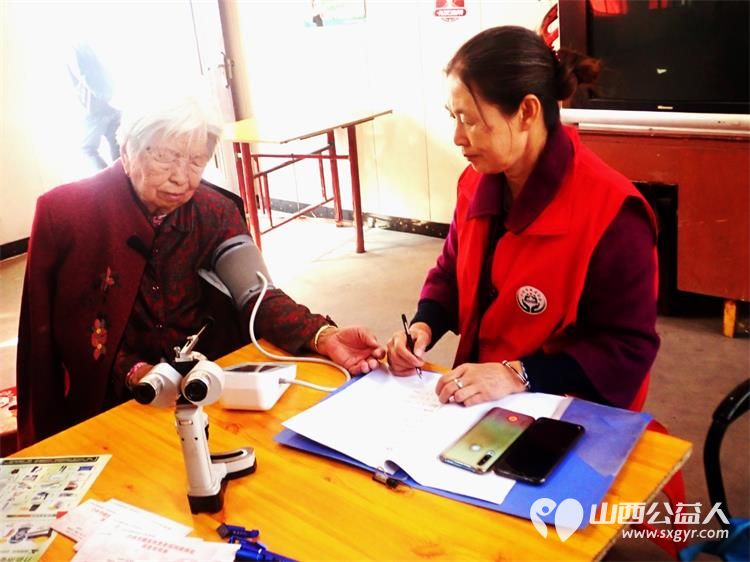 2024年10月8日介休市敬老协会孝善行之敬老爱老助老行动公益活动走进义安镇南盐场村 - 第22张 - 山西公益人 2024年10月8日介休市敬老协会孝善行之敬老爱老助老行动公益活动走进义安镇南盐场村 - 第22张