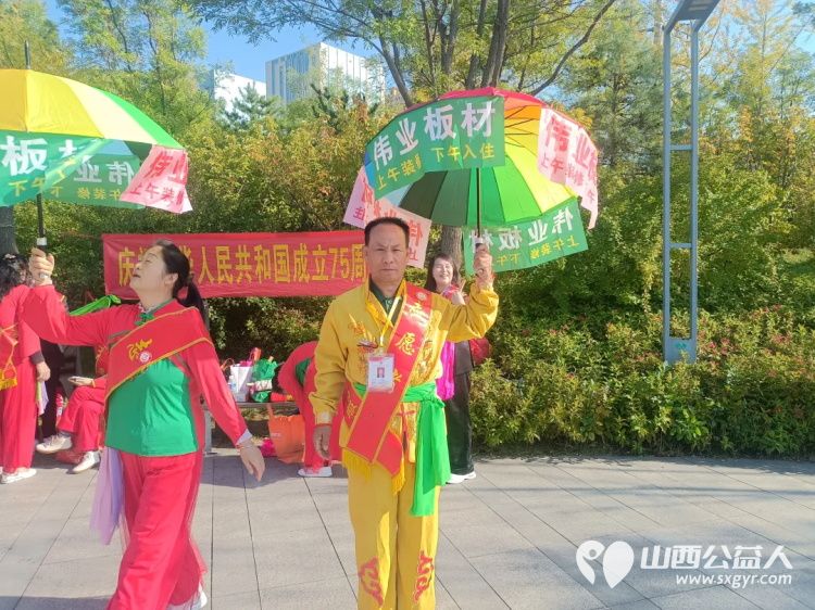 山西省文化发展基金会工会文化宣传志愿服务队热烈庆祝中华人民共和国成立75周年 - 第5张