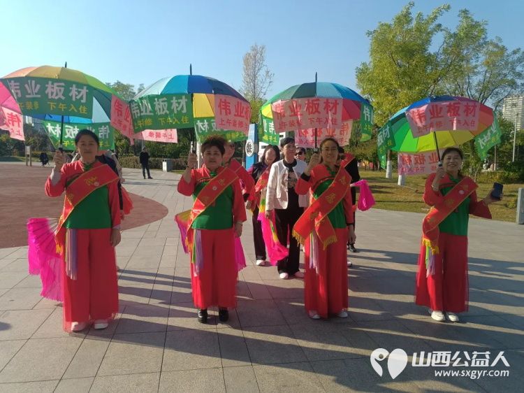 山西省文化发展基金会工会文化宣传志愿服务队热烈庆祝中华人民共和国成立75周年 - 第7张