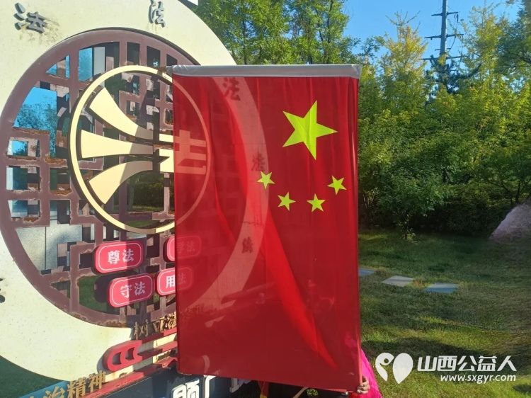 山西省文化发展基金会工会文化宣传志愿服务队热烈庆祝中华人民共和国成立75周年 - 第9张