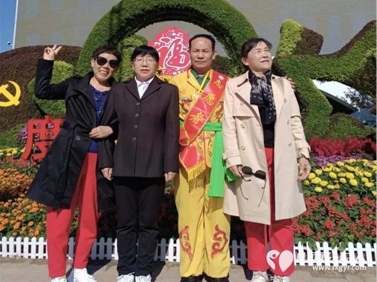 山西省文化发展基金会工会文化宣传志愿服务队热烈庆祝中华人民共和国成立75周年 - 第4张