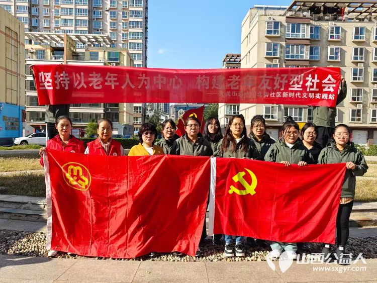 志愿服务进社区,健康活动暖人心10月9日介休市敬老协会组织志愿者在北关街道水门北街社区服务老人 - 第2张 - 山西公益人 志愿服务进社区,健康活动暖人心10月9日介休市敬老协会组织志愿者在北关街道水门北街社区服务老人 - 第2张