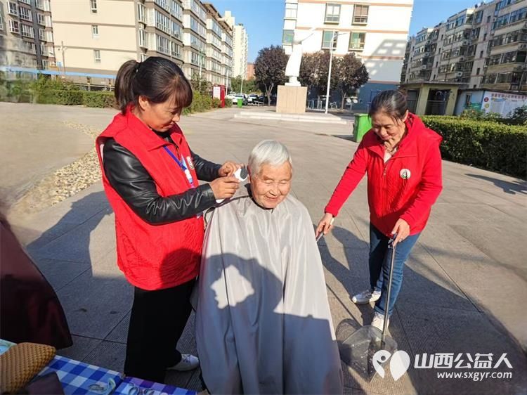志愿服务进社区,健康活动暖人心10月9日介休市敬老协会组织志愿者在北关街道水门北街社区服务老人 - 第17张 - 山西公益人 志愿服务进社区,健康活动暖人心10月9日介休市敬老协会组织志愿者在北关街道水门北街社区服务老人 - 第17张