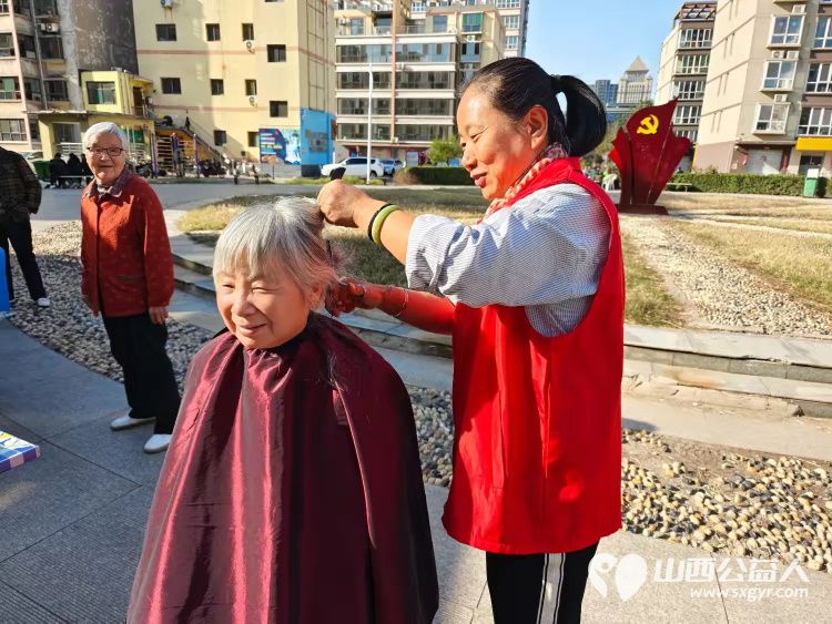 志愿服务进社区,健康活动暖人心10月9日介休市敬老协会组织志愿者在北关街道水门北街社区服务老人 - 第16张 - 山西公益人 志愿服务进社区,健康活动暖人心10月9日介休市敬老协会组织志愿者在北关街道水门北街社区服务老人 - 第16张